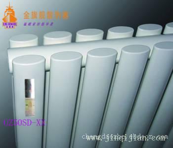 散熱器廠家,國家標(biāo)準(zhǔn),散熱器國標(biāo)