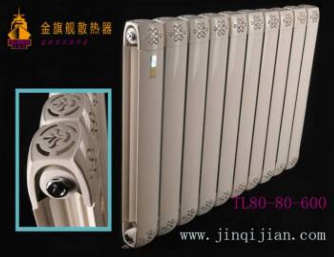 金旗艦銅鋁復(fù)合散熱器，散熱器廠家