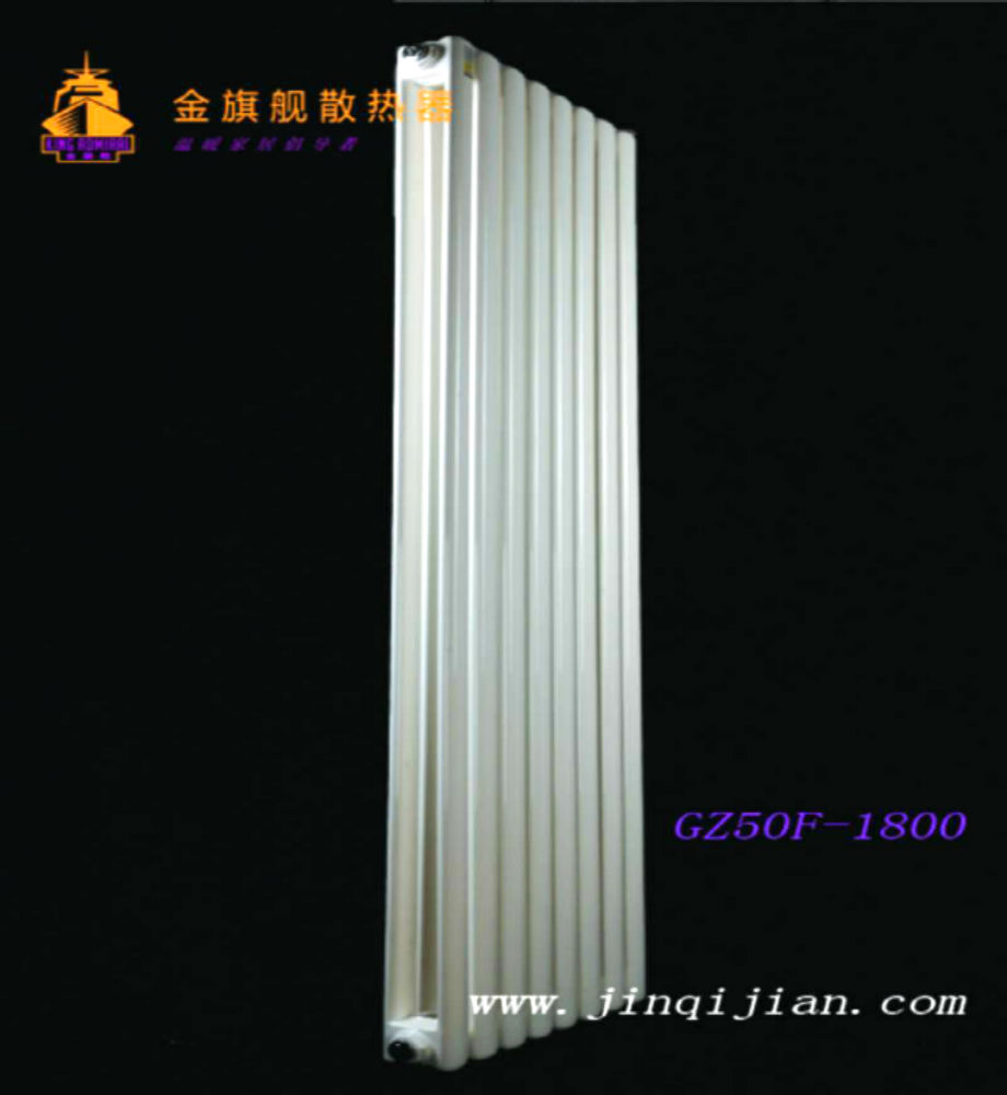 金旗艦采暖散熱器鋼制散熱器60片頭，18道工藝追求步步完美。