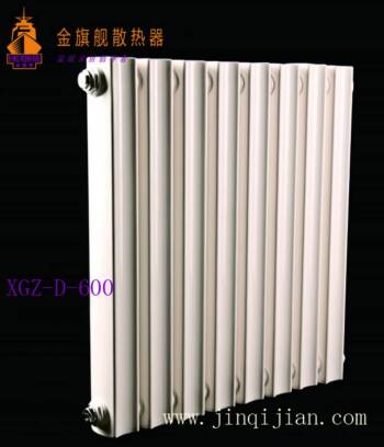 北京散熱器價格為您一一介紹，以開放和包容的心態(tài)溫馨這個冬日，金旗艦北京散熱器價格