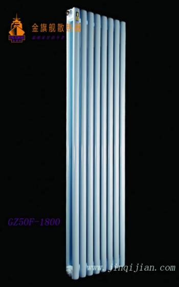 我們金旗艦北京暖氣片價格相對而言，價格不想其他十大品牌那樣離譜;北京我們是廠家直銷，省去了中間環(huán)節(jié)的費用!