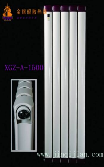 金旗艦散熱器十大品牌金旗艦特約時(shí)尚設(shè)計(jì)師，將散熱器設(shè)計(jì)引領(lǐng)走向行業(yè)前沿；為您的散熱器獨(dú)家設(shè)計(jì)詮釋著當(dāng)下的時(shí)尚潮流，打造史上不可替代的專(zhuān)屬散熱器!