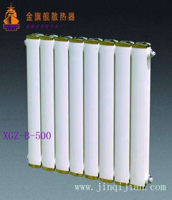 北京散熱器價(jià)格金旗艦北京散熱器價(jià)格秉承著民生工程采暖重任，改進(jìn)現(xiàn)有散熱器設(shè)備技術(shù)，減少煤炭消耗讓藍(lán)天重現(xiàn)。
