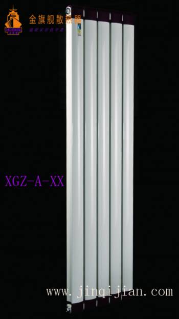 金旗艦鋼制散熱器不同材質(zhì)采暖效果不盡相同，當(dāng)然其生產(chǎn)工藝一定迥異;作為主流采暖設(shè)備，鋼制散熱器工藝相當(dāng)完美成熟：