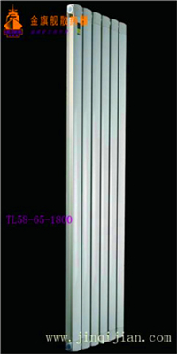 　　科技進(jìn)步，帶動(dòng)著采暖行業(yè)的創(chuàng)新;上世紀(jì)末，發(fā)憤圖強(qiáng)的采暖暖氣片廠家不滿足現(xiàn)有采暖理念，金旗艦、森德等廠家紛紛聯(lián)合起來決定研發(fā)出顛覆現(xiàn)有采暖產(chǎn)品本質(zhì)的產(chǎn)品!