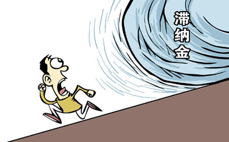 關(guān)注濟南供暖時間