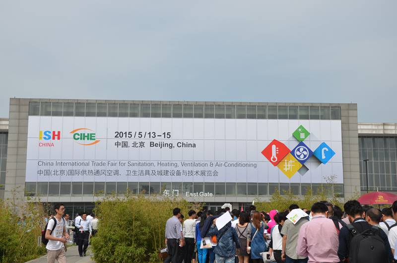 2015北京采暖展會盛大開幕-金旗艦&ldquo;火爆開場&rdquo;