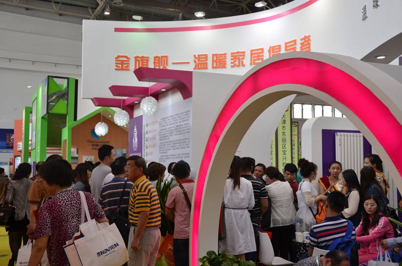 2015北京采暖展會盛大開幕-金旗艦&ldquo;火爆開場&rdquo;