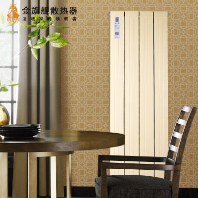 北京暖氣片加盟