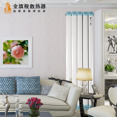 暖氣價格,暖氣片多少錢