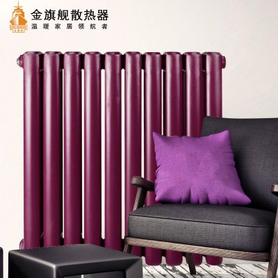 采暖散熱器,暖氣片多少錢(qián)