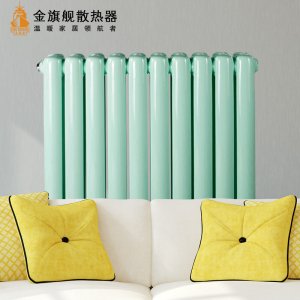 什么暖氣片質(zhì)量好,銅鋁復合暖氣片好嗎