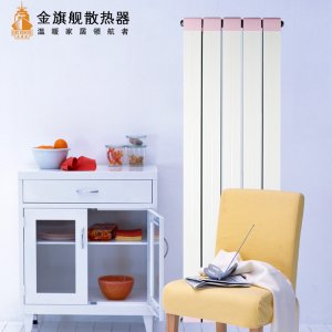 什么暖氣片質(zhì)量好