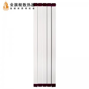 家用暖氣安裝，什么暖氣片散熱好