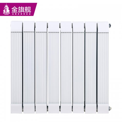 家用暖氣片購(gòu)買