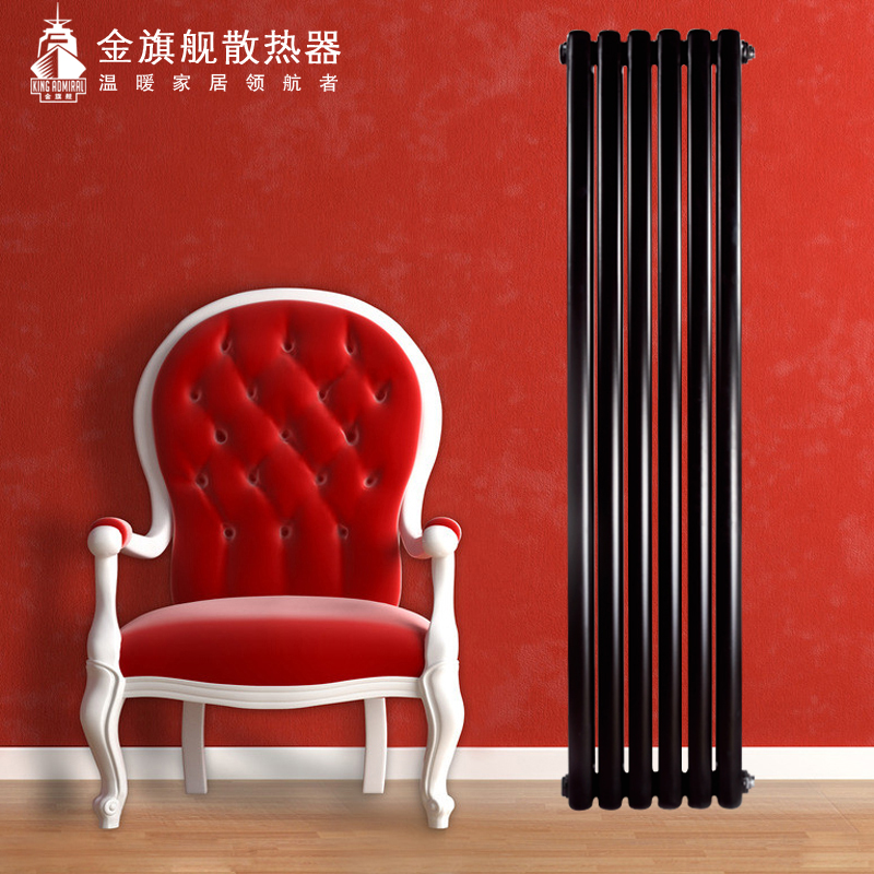 暖氣片品牌