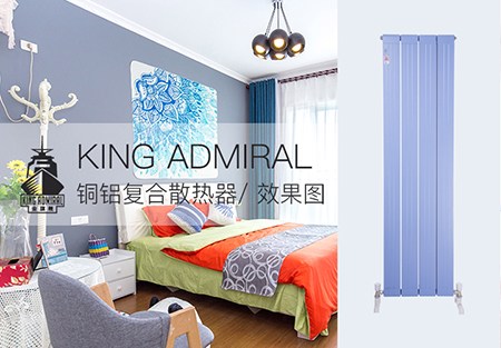 銅鋁復(fù)合暖氣片