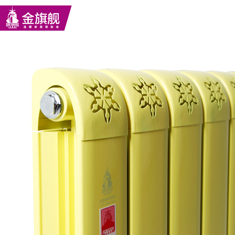 銅鋁復合暖氣片