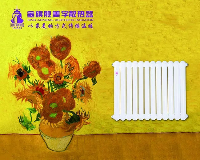 冬天必不可少的取暖神器！關(guān)于明裝暖氣片的那些事……