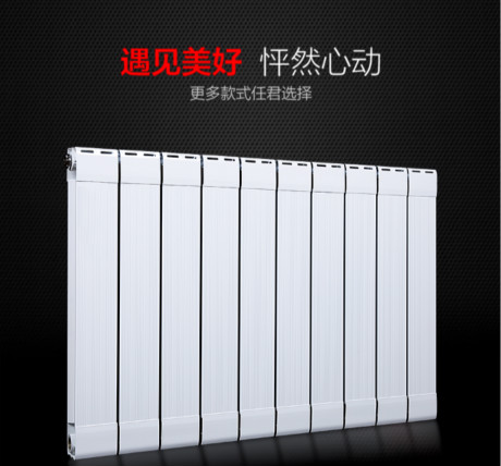 銅鋁復合暖氣片