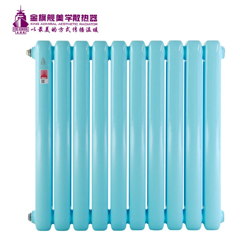 采暖散熱器