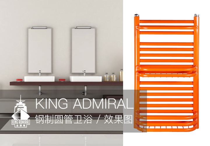 銅鋁復(fù)合散熱器,暖氣