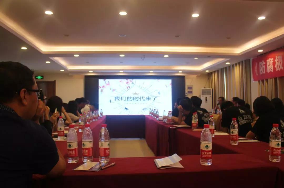 拓路前行，領(lǐng)跑未來：金旗艦洛陽(yáng)新品推介會(huì)圓滿結(jié)束！