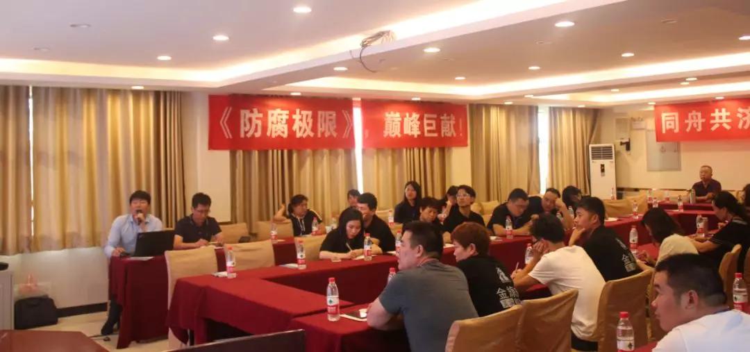 拓路前行，領(lǐng)跑未來：金旗艦洛陽(yáng)新品推介會(huì)圓滿結(jié)束！