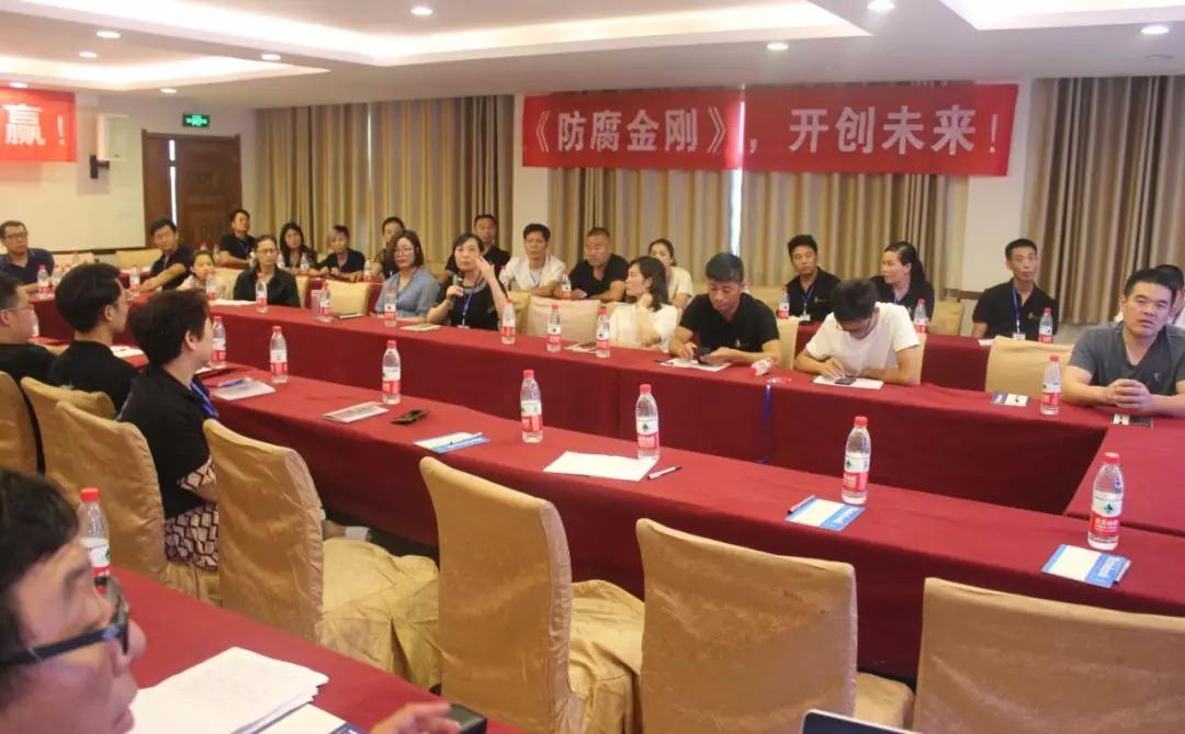 拓路前行，領(lǐng)跑未來：金旗艦洛陽(yáng)新品推介會(huì)圓滿結(jié)束！