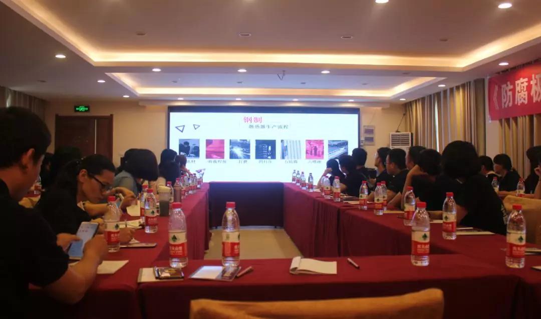 拓路前行，領(lǐng)跑未來：金旗艦洛陽(yáng)新品推介會(huì)圓滿結(jié)束！