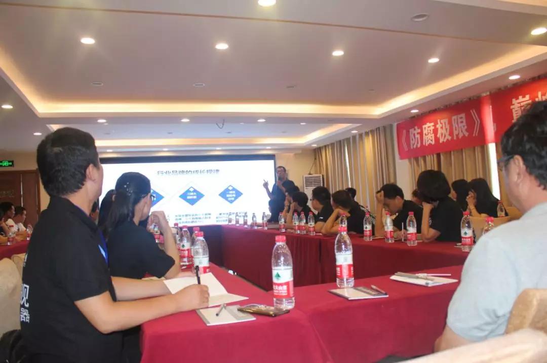 拓路前行，領(lǐng)跑未來：金旗艦洛陽(yáng)新品推介會(huì)圓滿結(jié)束！