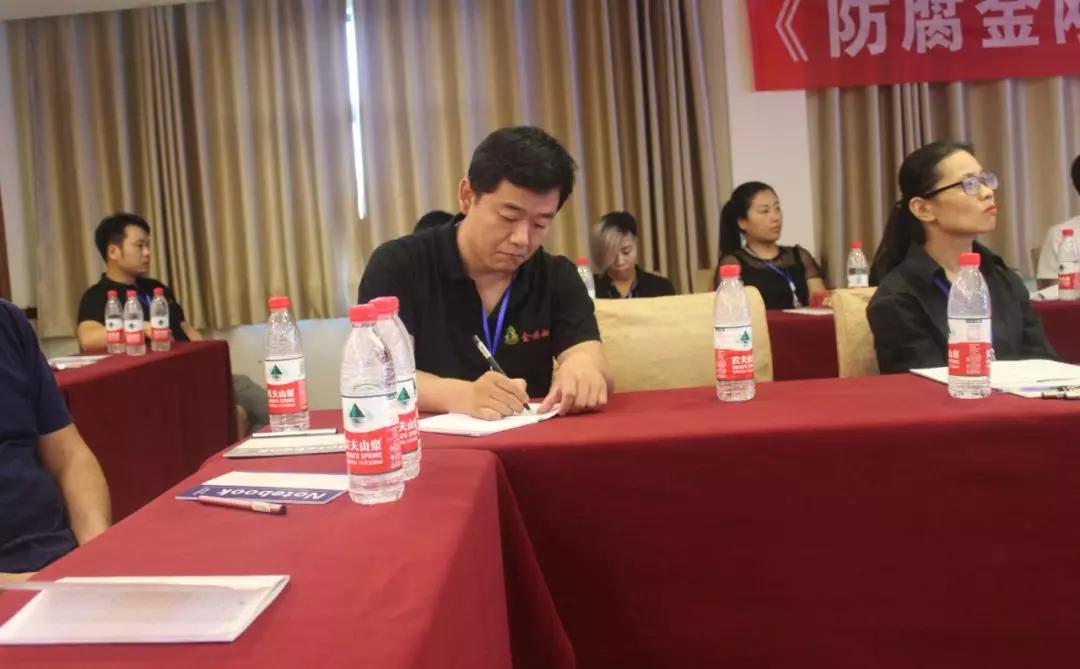 拓路前行，領(lǐng)跑未來：金旗艦洛陽(yáng)新品推介會(huì)圓滿結(jié)束！