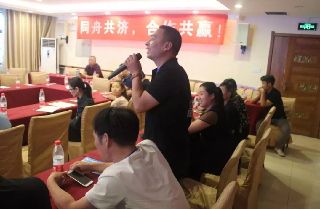 拓路前行，領(lǐng)跑未來：金旗艦洛陽(yáng)新品推介會(huì)圓滿結(jié)束！