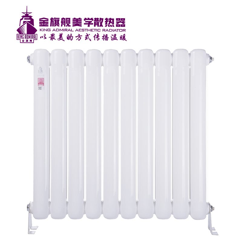 鋼制散熱器品牌