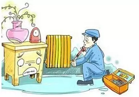 暖氣片沙眼漏水