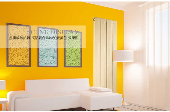 散熱器價(jià)格