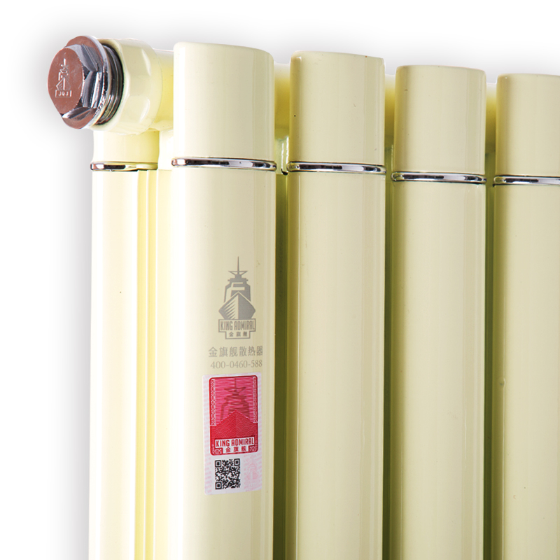 銅鋁復合暖氣片