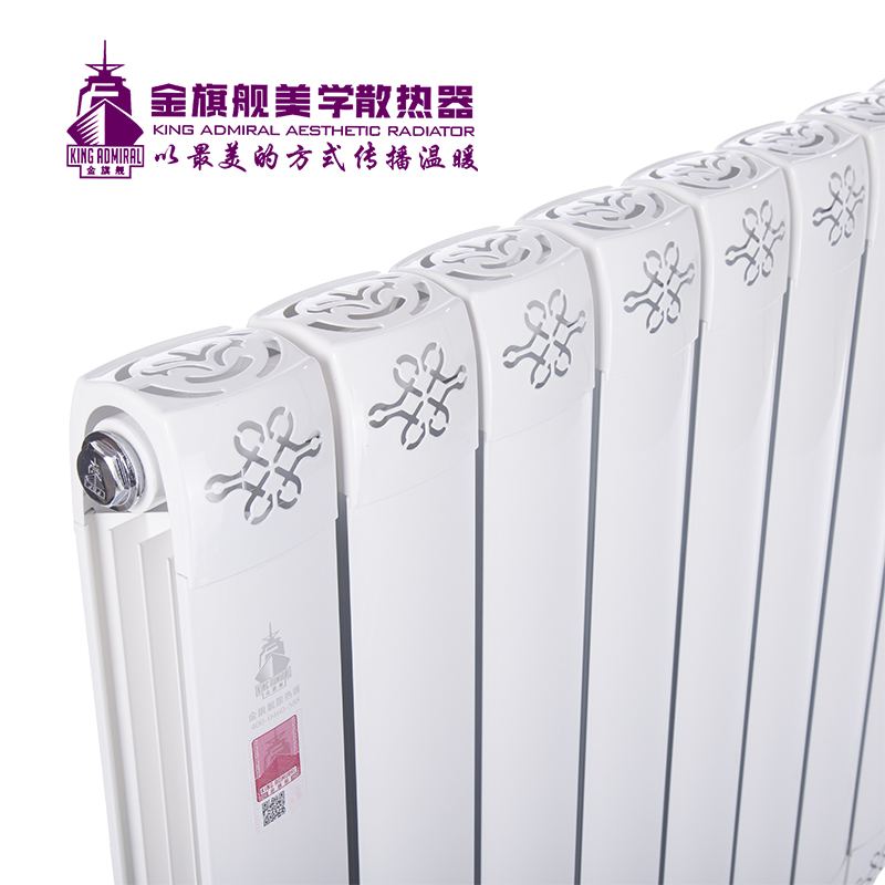 銅鋁復(fù)合暖氣片