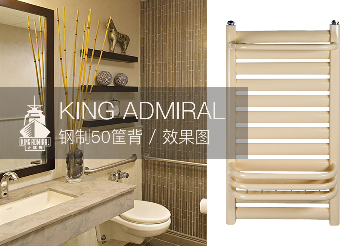 銅鋁復(fù)合散熱器,暖氣片安裝