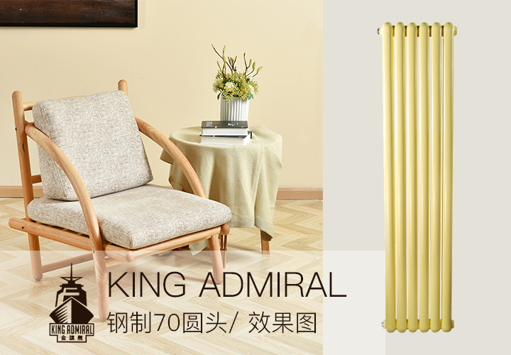 暖氣片價(jià)格,暖氣片安裝