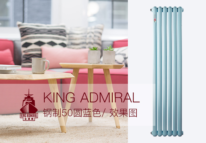 暖氣片安裝,暖氣片廠