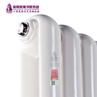 暖氣片什么材質(zhì)好