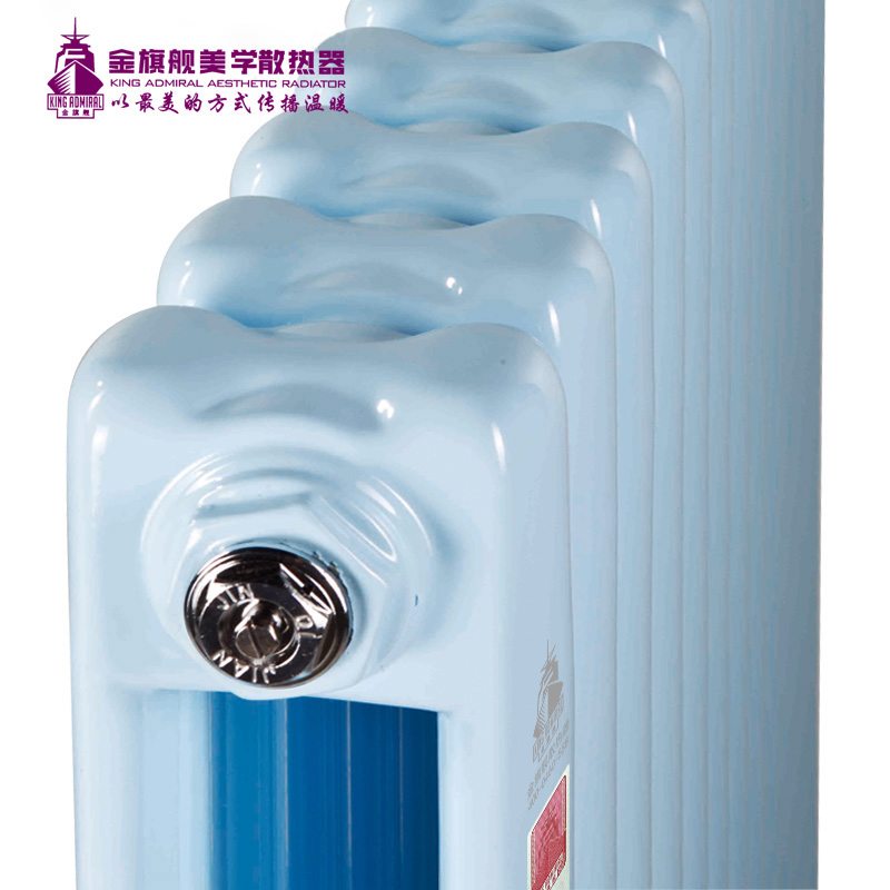 暖氣片價(jià)格,暖氣片廠家