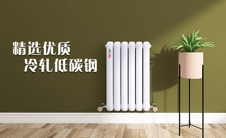 暖氣片清洗jinqijian